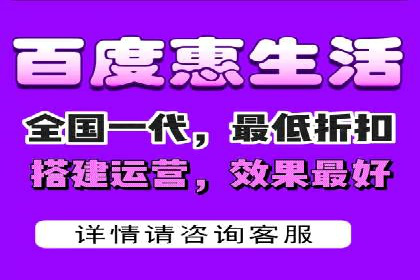 深度解析：百度竞价代运营的优化技巧与策略